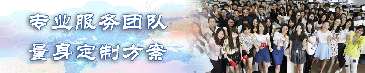信阳OA办公管理软件